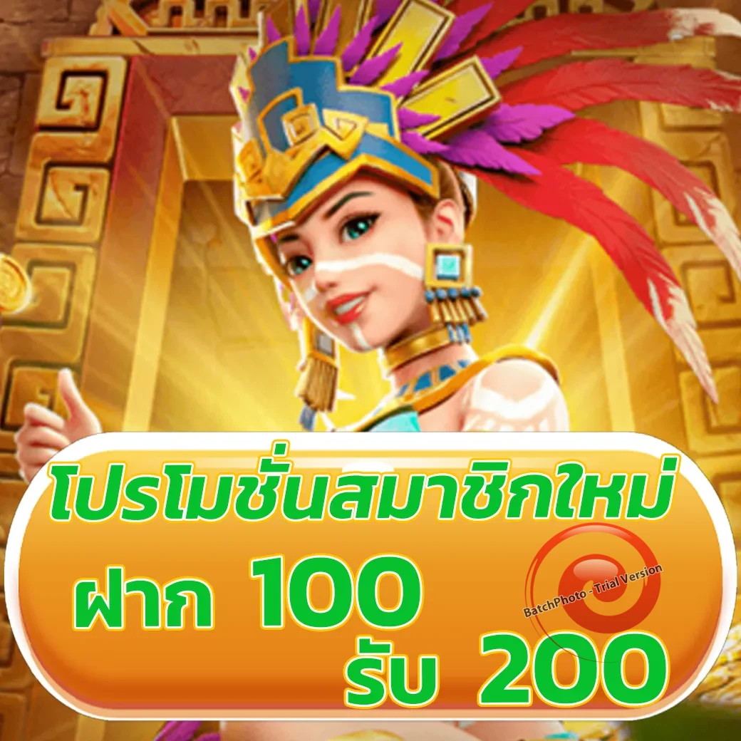 มือถือ sbobet