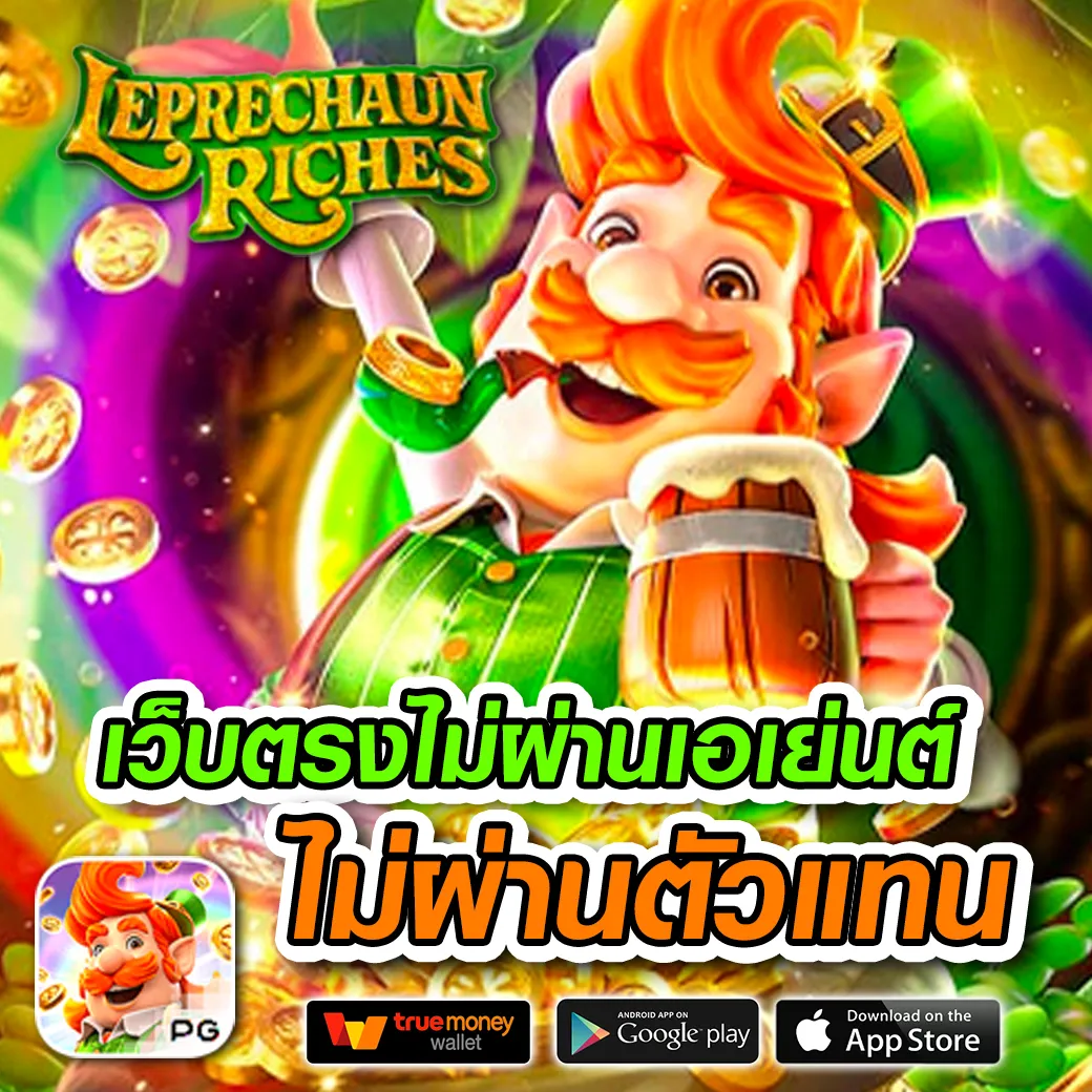 สมัคร sbobet มือถือ